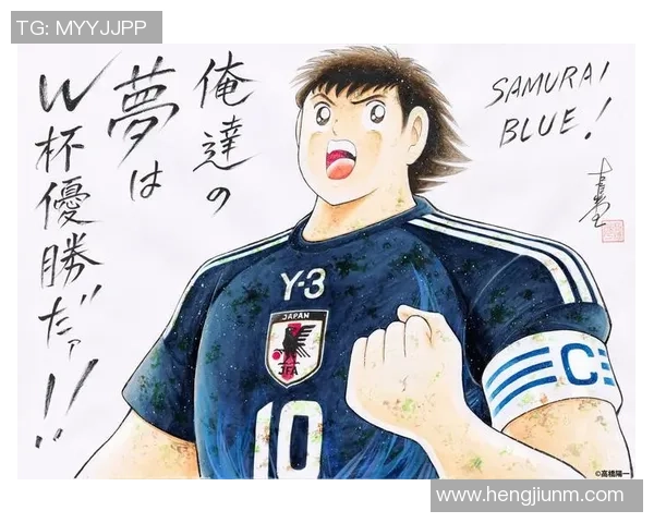 《52位足球巨星漫画形象集:从球场传奇到超凡魅力》 《52位足球巨星漫画形象集:从球场传奇到超凡魅力》