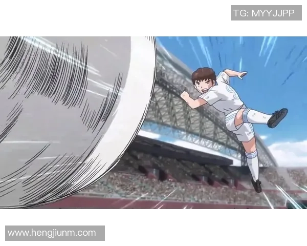 足球小子全新篇章当家球星崛起与梦想激荡的成长之路