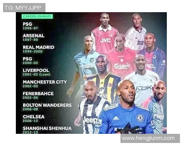 8号足球服球星的传奇故事与他在球场上的辉煌成就分析