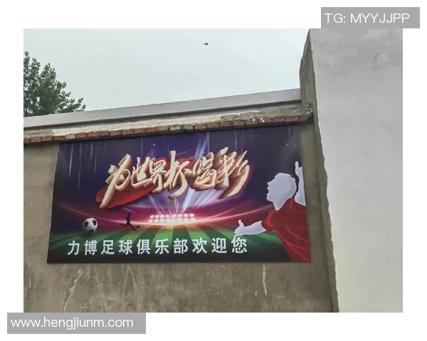 假扮足球巨星走进绿茵场,体验成为传奇球员的激情与挑战 假扮足球巨星走进绿茵场,体验成为传奇球员的激情与挑战