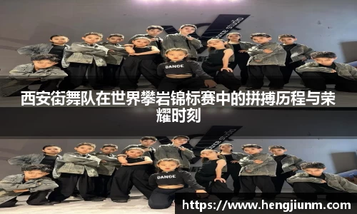 必一运动官网