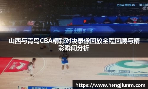 必一