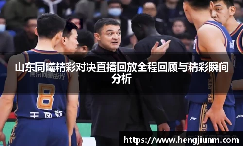 必一