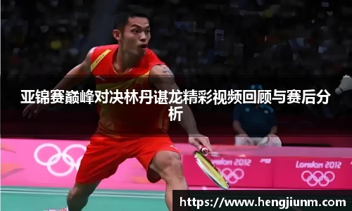 必一运动官网