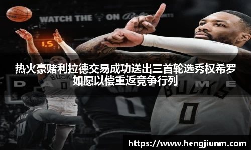 bsports必一体育