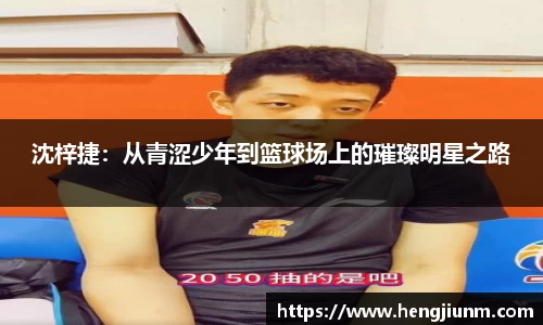 必一运动官网