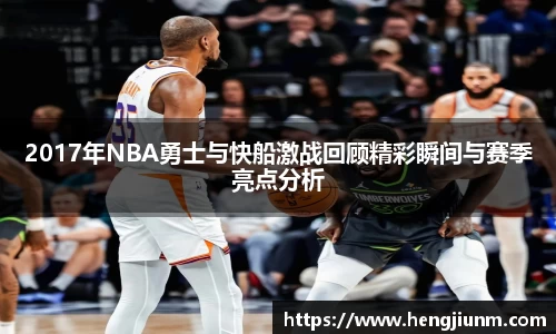 必一运动官网