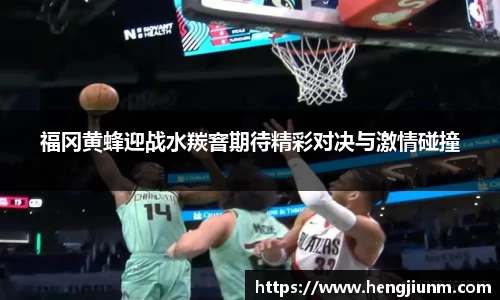 bsports必一体育