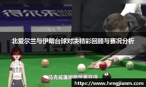 必一