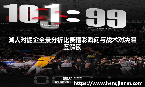 必一