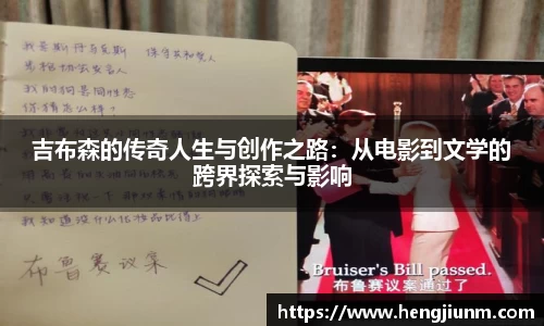 必一运动官网