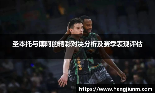 bsports必一体育