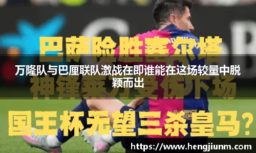 bsports必一体育