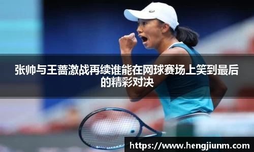 必一运动官网