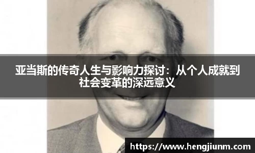 必一