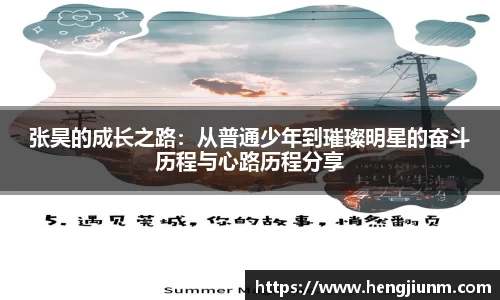 必一运动官网