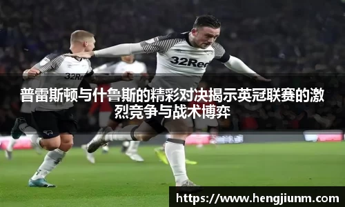 必一