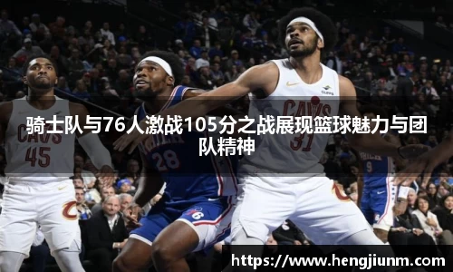 bsports必一体育