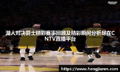必一