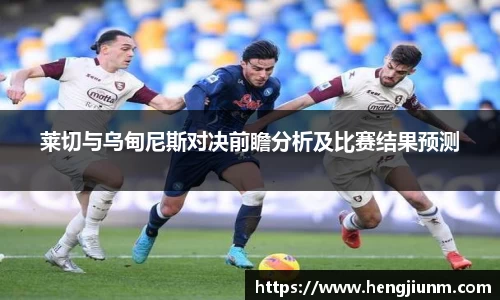 必一运动官网