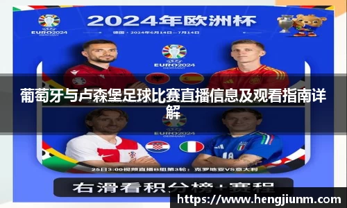 bsports必一体育