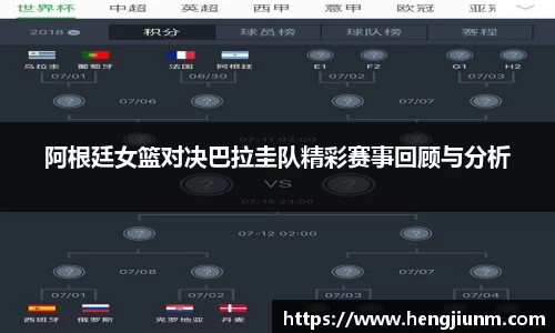 必一