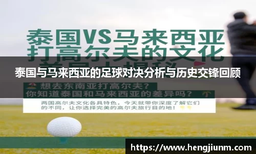 必一