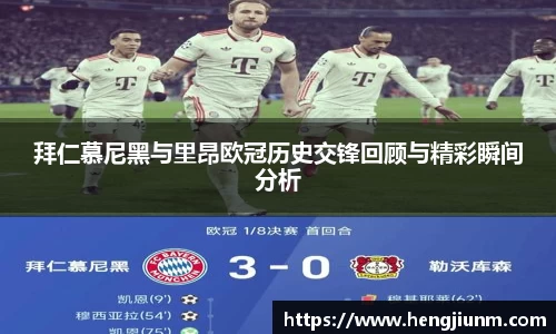 必一运动官网