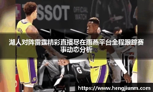 bsports必一体育