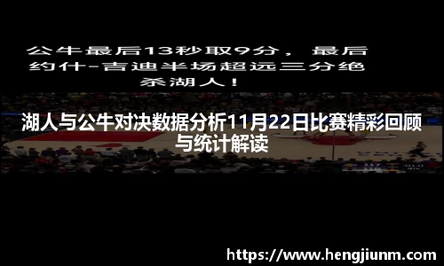 必一