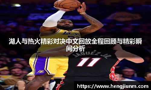 必一运动官网