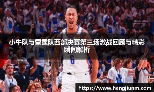 bsports必一体育