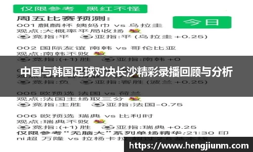 bsports必一体育
