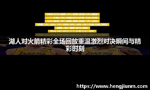 必一运动官网