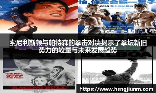 bsports必一体育