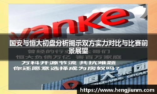bsports必一体育