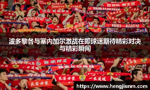 bsports官网