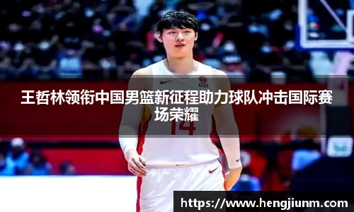 必一运动官网