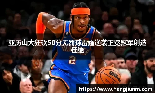 必一运动官网