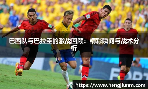 bsports必一体育