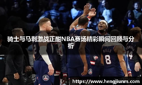 必一运动官网