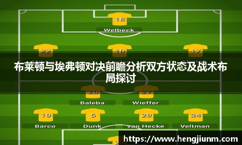 bsports官网