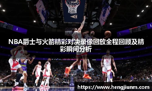 必一运动官网