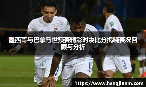 必一运动官网