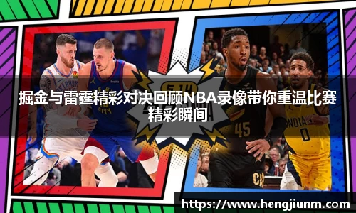 必一运动官网