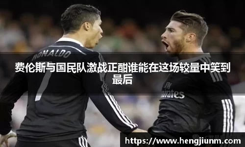 必一运动官网